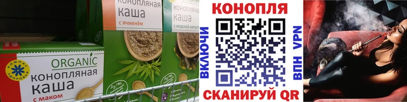 даркнет сайт  Гаврилов Посад  Еда ТГК марихуана 
