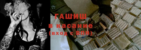 mdpv Алзамай
