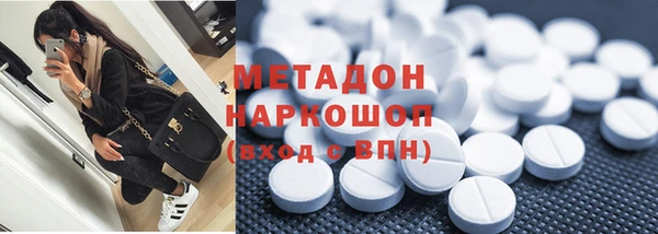 гашишное масло Алексеевка