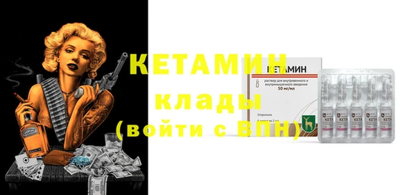 mdpv Алзамай
