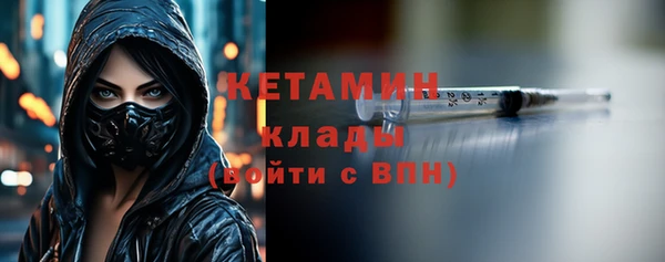 mdpv Алзамай