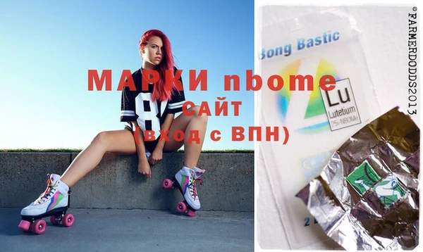 mdpv Алзамай