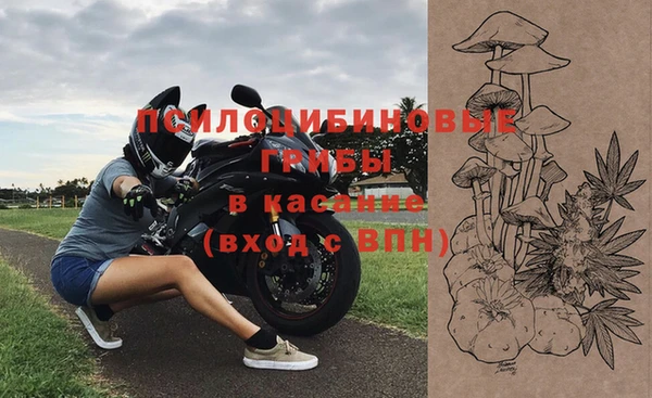 гашишное масло Алексеевка