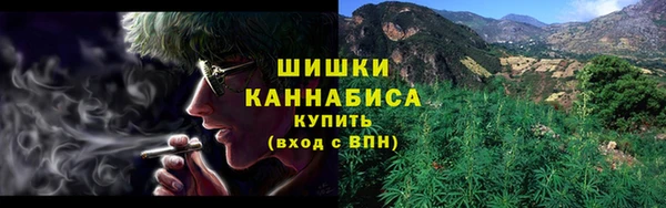 mdpv Алзамай