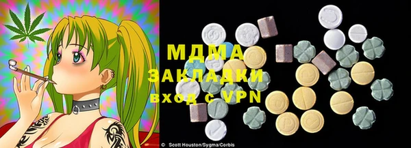 mdpv Алзамай