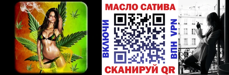 площадка Telegram  Гаврилов Посад  Дистиллят ТГК концентрат 